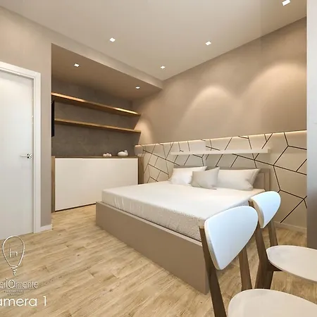 Bed & Breakfast La Nonnina 3*